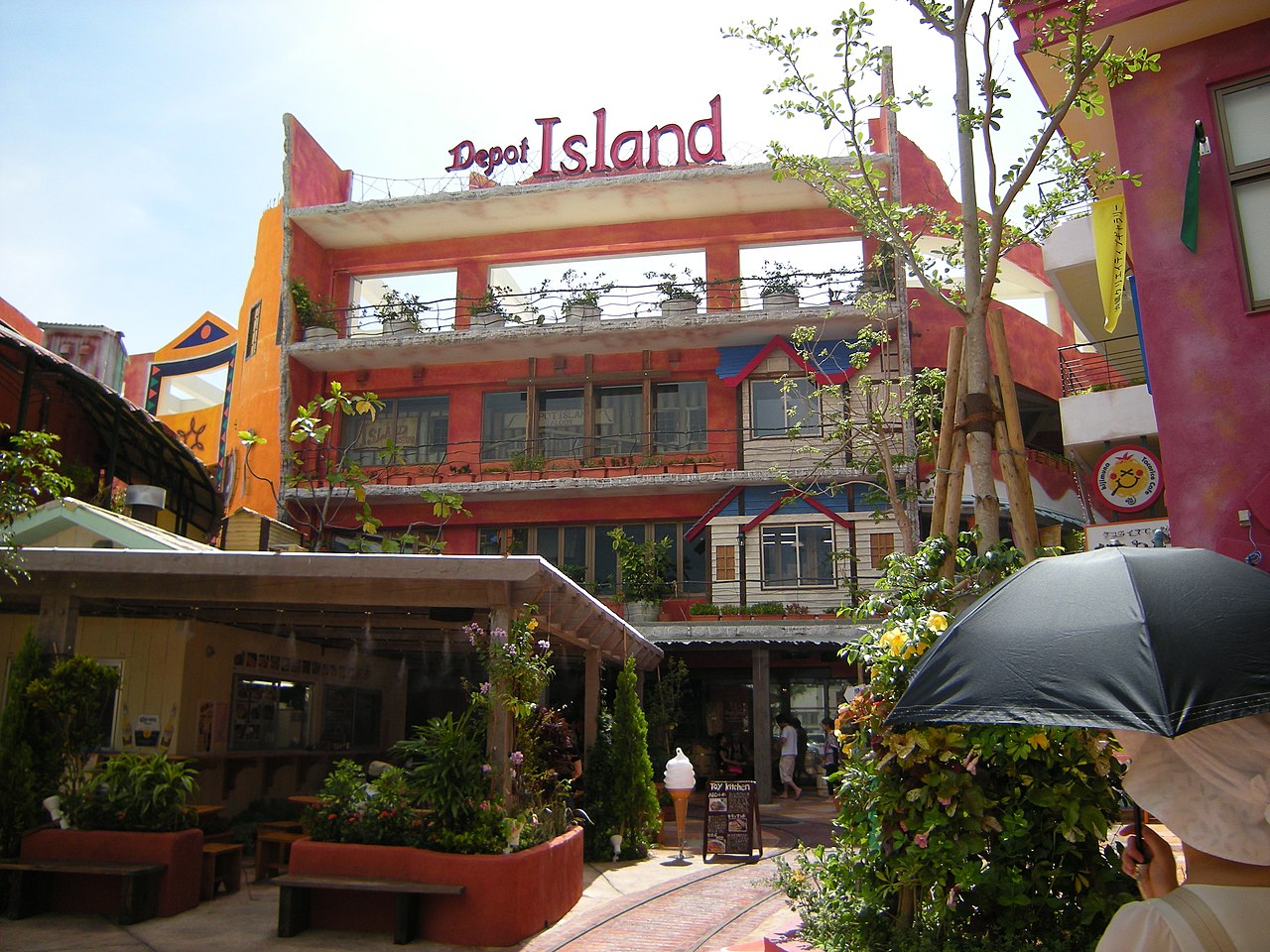 北谷美國村Depot Island