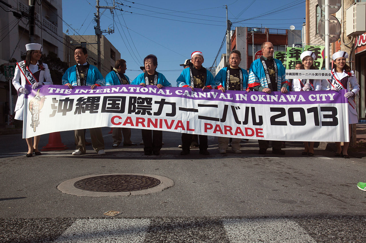 Koza International Carnival parade
