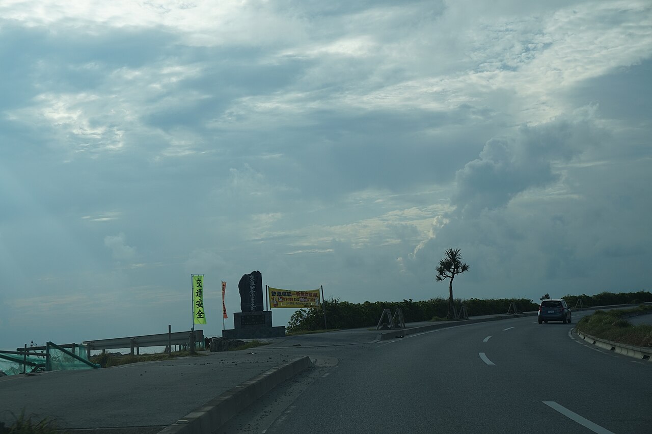 沖縄の道路安全標識