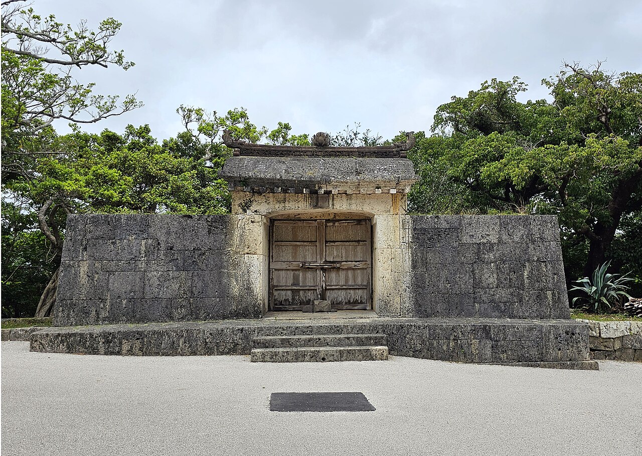 Sonohyan Utaki Ishimon - UNESCO World Heritage stone gate near Shuri Castle
