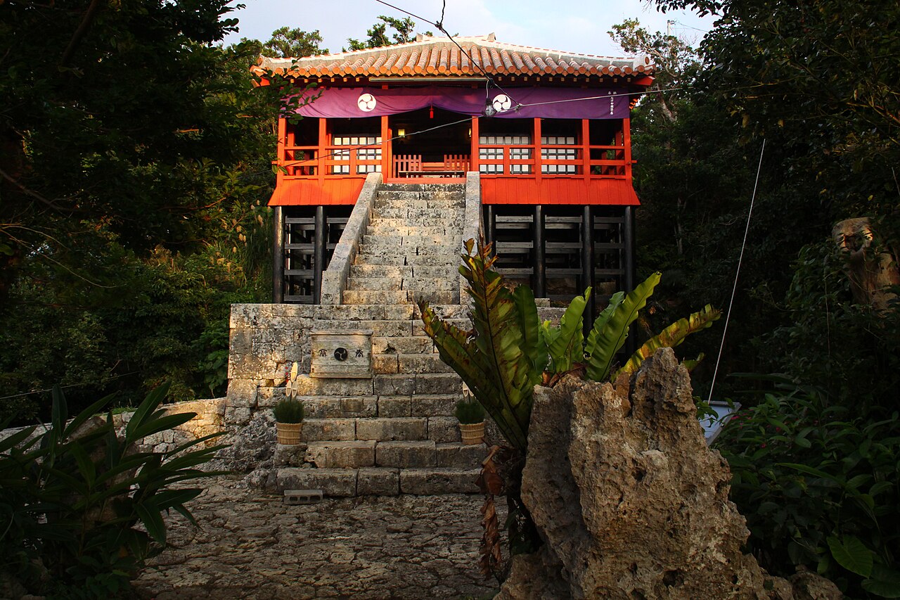 Sueyoshi Shrine worship hall - one of the Ryukyu Eight Shrines located in Sueyoshi Park forest