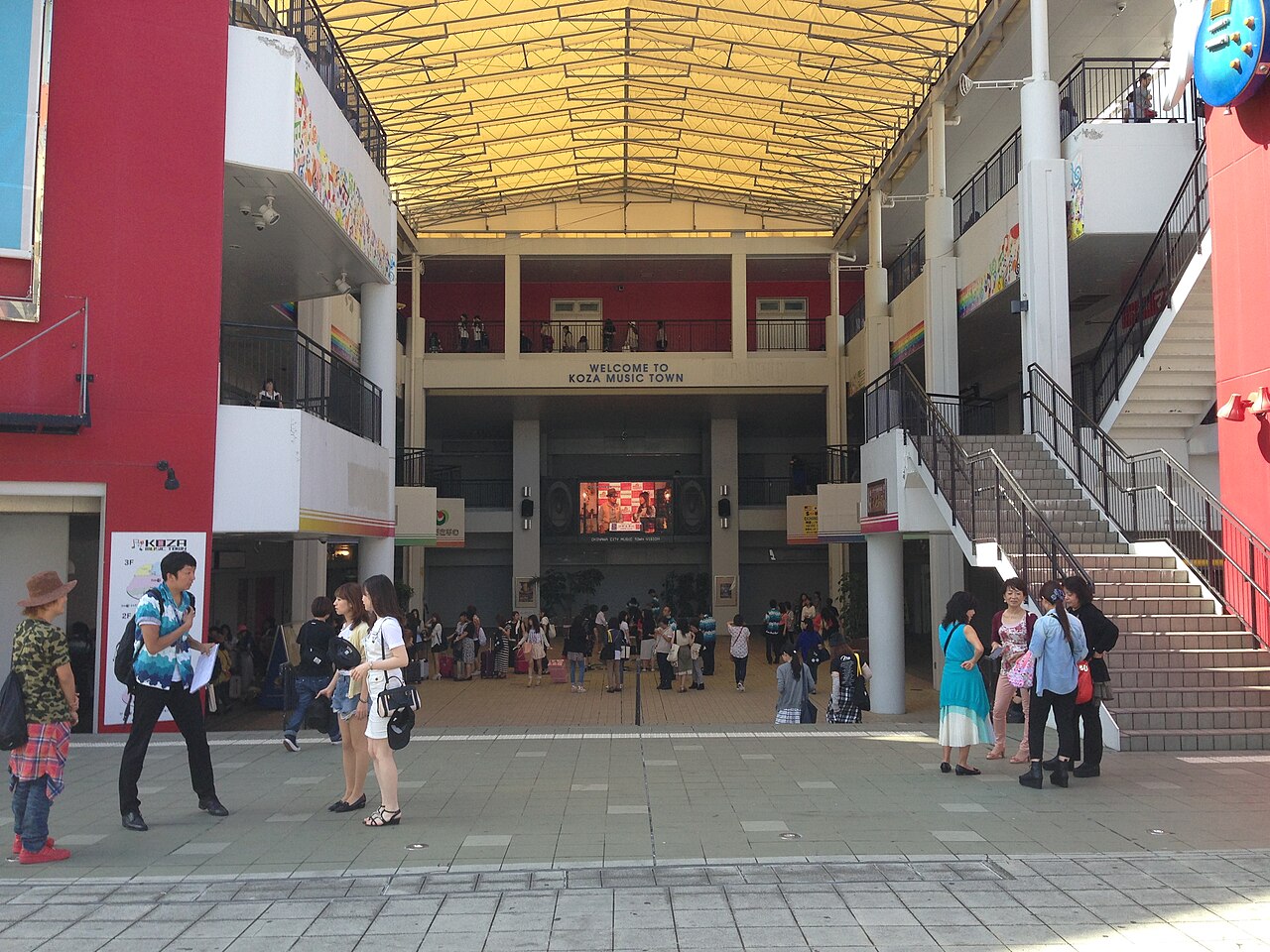 Music Town Oto-ichiba atrium
