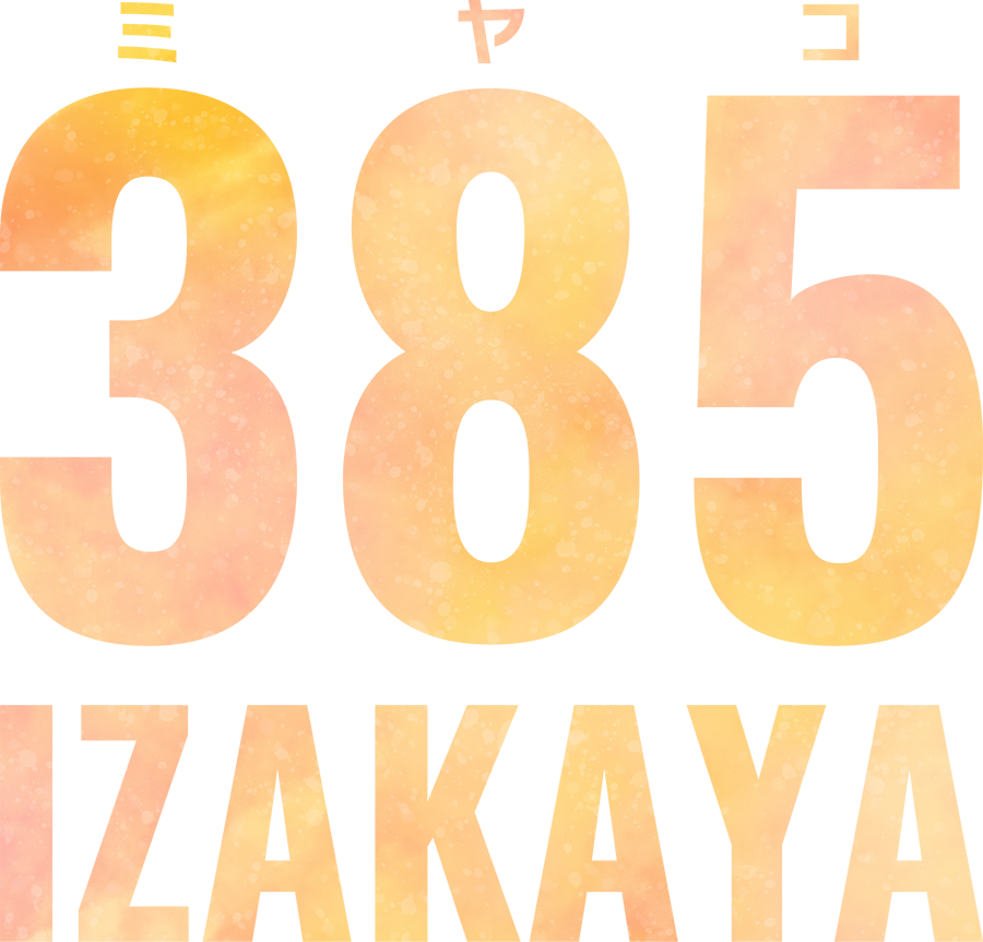 385 IZAKAYA