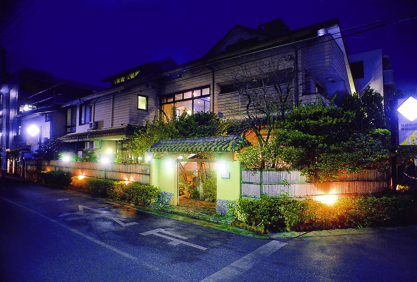 Ryukyu Cuisine & Dance Yotsutake Main