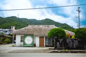 고민가 민박집 카메타로야