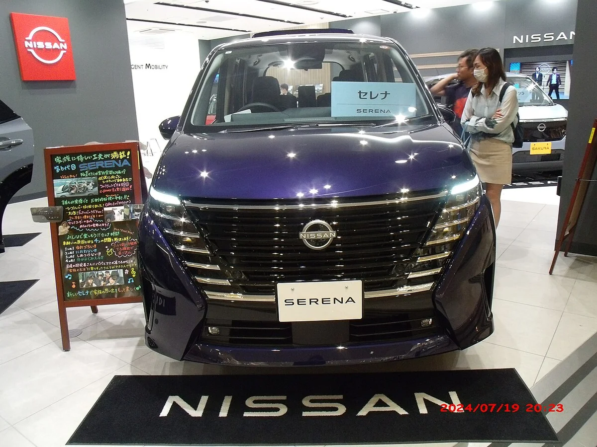 닛산 세레나 - 8인승 패밀리 미니밴의 정석